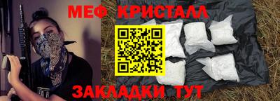 каннабис Аргун