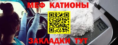 каннабис Аргун