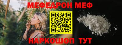 ALPHA PVP Апшеронск