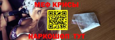 ALPHA PVP Апшеронск