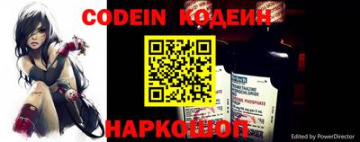 кокаин VHQ Апрелевка