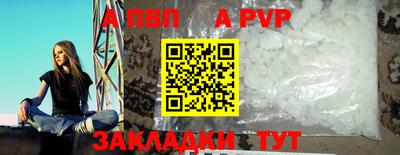 каннабис Аргун