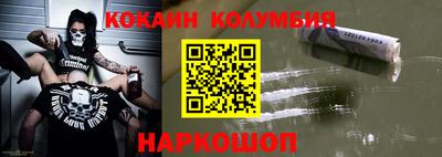ALPHA PVP Апшеронск