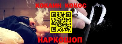 ALPHA PVP Апшеронск