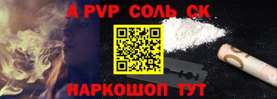 каннабис Аргун