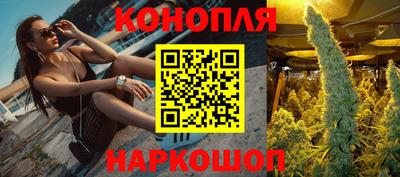 ALPHA PVP Апшеронск