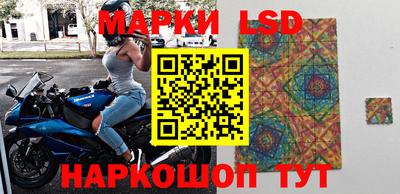 ALPHA PVP Апшеронск