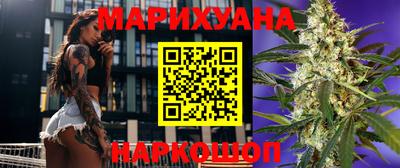 кокаин VHQ Апрелевка