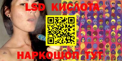 каннабис Аргун