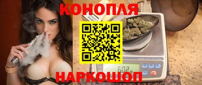 кокаин VHQ Апрелевка