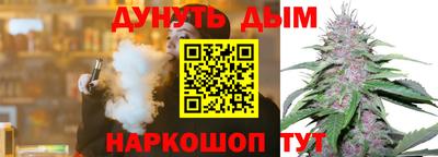 кокаин VHQ Апрелевка