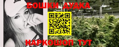 кокаин VHQ Апрелевка