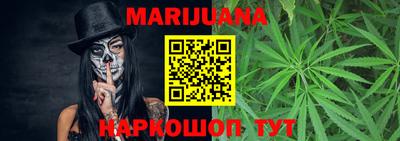 ALPHA PVP Апшеронск