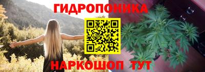 ALPHA PVP Апшеронск