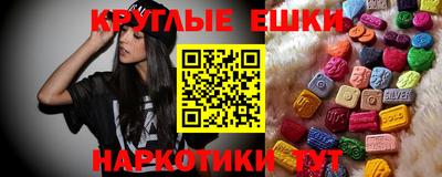 каннабис Аргун