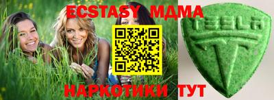 каннабис Аргун