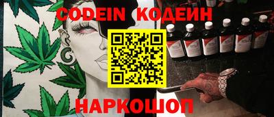 кокаин VHQ Апрелевка