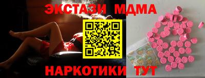 каннабис Аргун