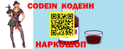 каннабис Аргун