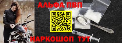 каннабис Аргун