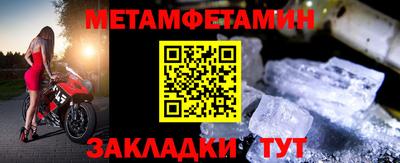 каннабис Аргун