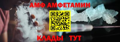 кокаин VHQ Апрелевка