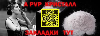 каннабис Аргун