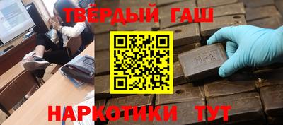 кокаин VHQ Апрелевка
