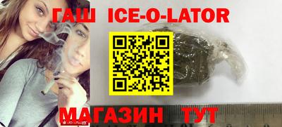 кокаин VHQ Апрелевка