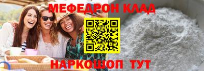 кокаин VHQ Апрелевка