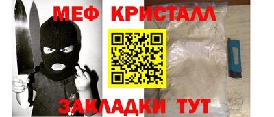 каннабис Аргун