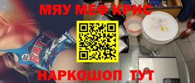 ALPHA PVP Апшеронск